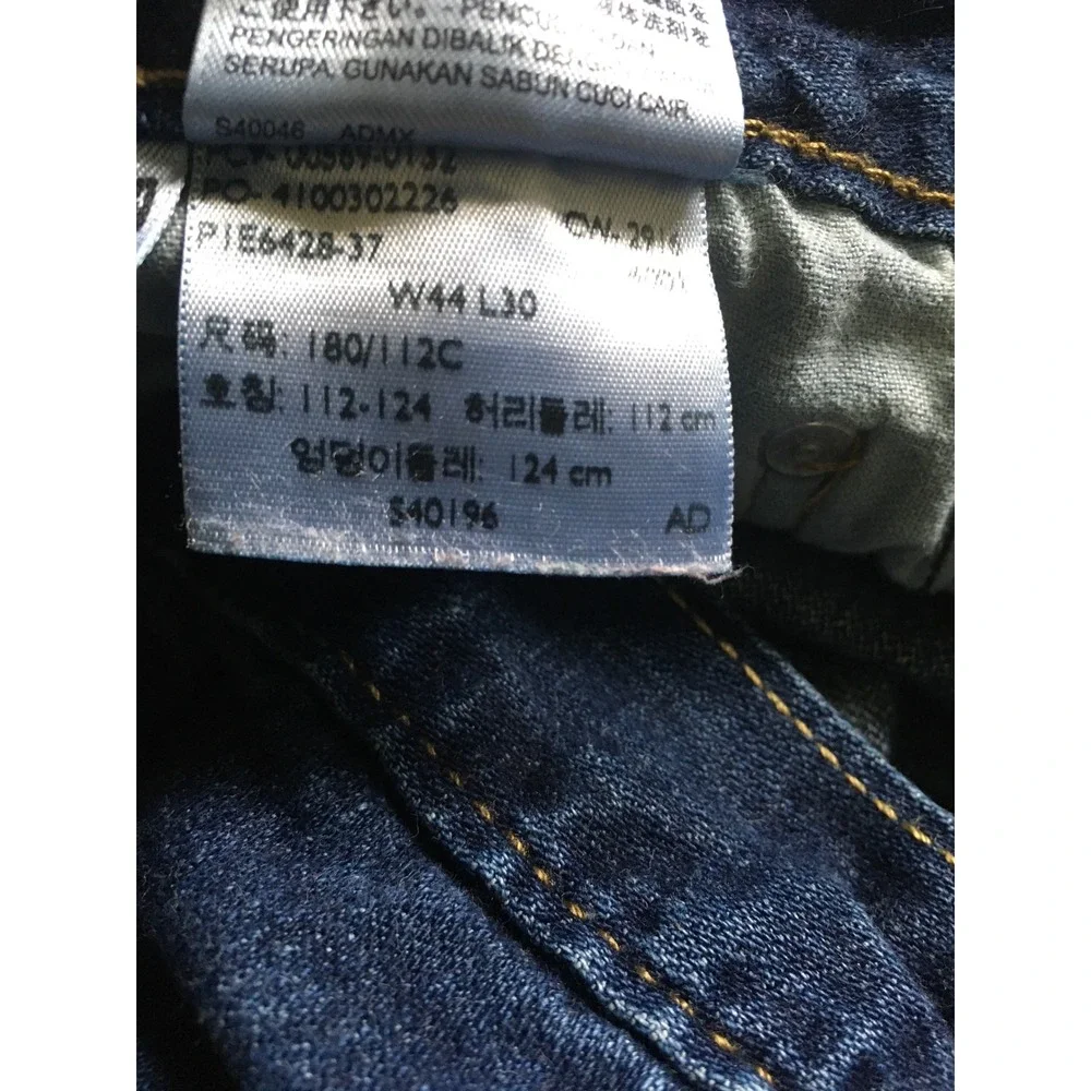 Levi's 569 Loose Straight Jeans Mens W44 L28 Dark Wash Blue Denim